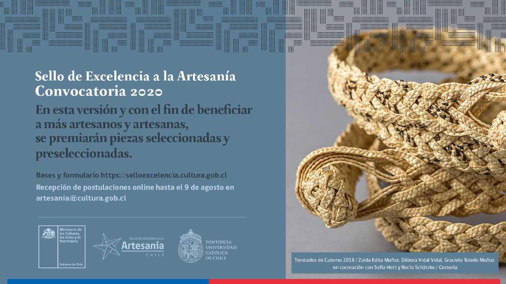 sello artesania